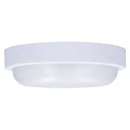 LED venkovní osvětlení SOLIGHT WO745 13W 910lm 17cm