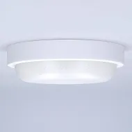 LED venkovní osvětlení SOLIGHT WO745 13W 910lm 17cm